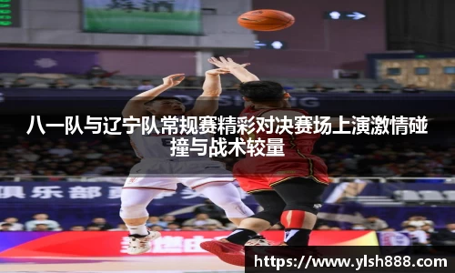 必一·运动(B-Sports)官方网站