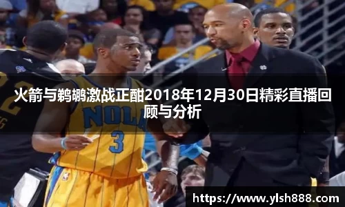 必一·运动(B-Sports)官方网站