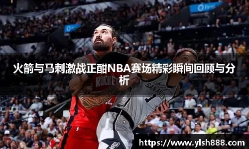 必一·运动(B-Sports)官方网站
